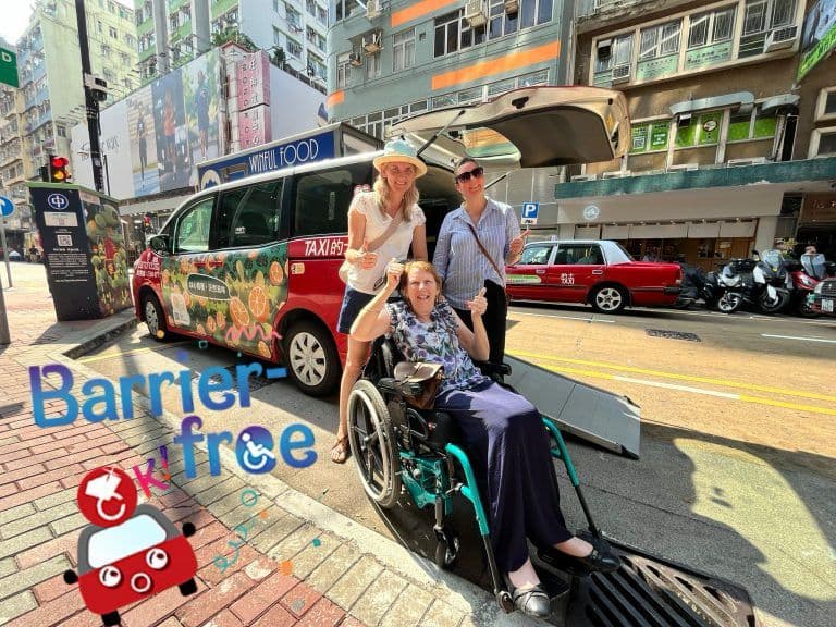 鑽的 - 無障礙同理心培訓